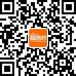 微信