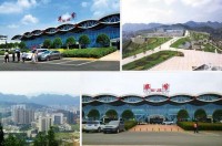 多彩贵州帮扶推广城市:花海毕节游_毕节好玩吗?