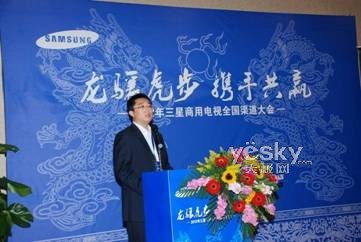 品质的背后-探访三星商用电视天津西青工厂