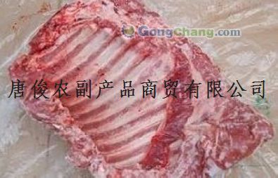海拉尔市贝尔大酒店_世界工厂网全球企业库