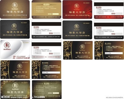 珠海酒店门锁卡选购指南 价格、厂家与产品解析